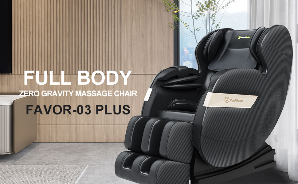 2020 massage chair, brown 